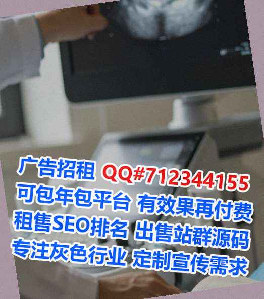 南明卵妹养老服务事务所